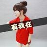 小产权房